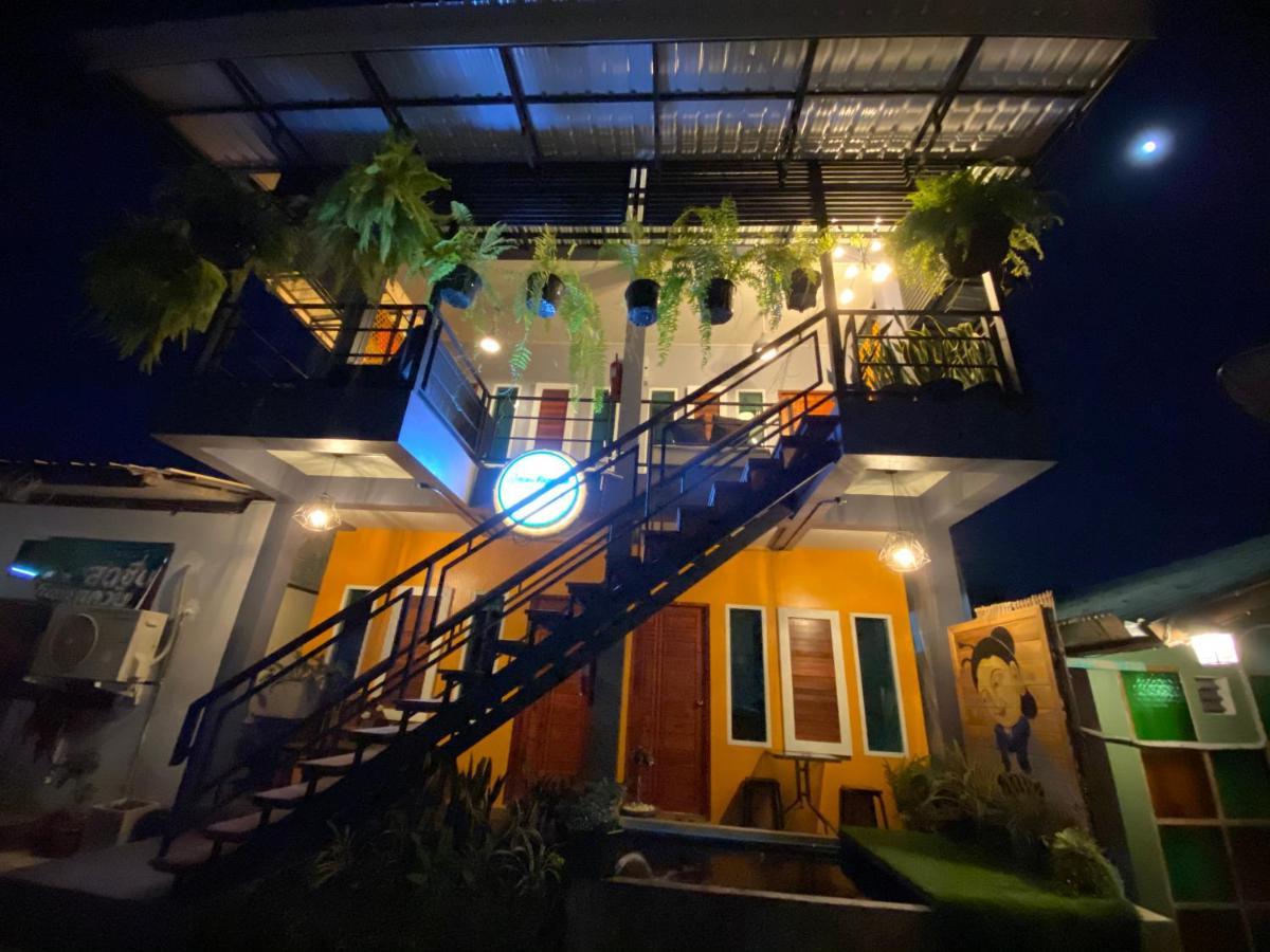The One House Hotel Nan Bagian luar foto